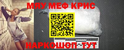 бутик Будённовск