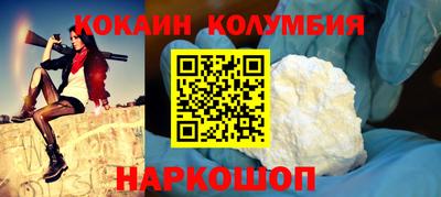 спиды Бугуруслан