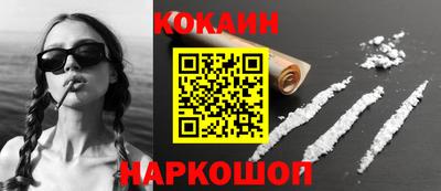 скорость Бузулук