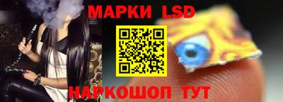 скорость Бузулук