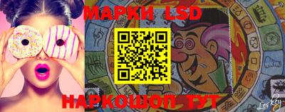 спиды Бугуруслан