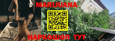 скорость Бузулук