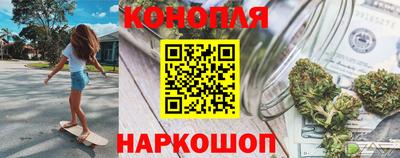 бутик Будённовск