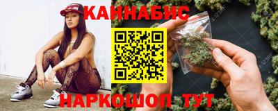 спиды Бугуруслан