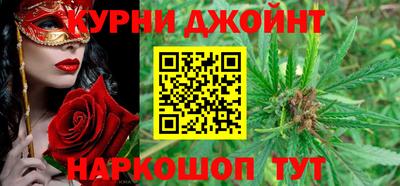 скорость Бузулук