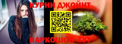 скорость Бузулук