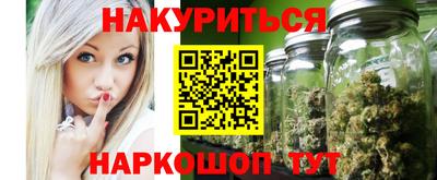 скорость Бузулук