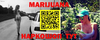 скорость Бузулук