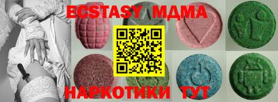 бутик Будённовск