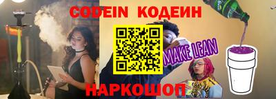 спиды Бугуруслан