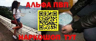 скорость Бузулук