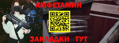 бутик Будённовск