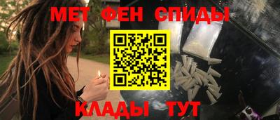 скорость Бузулук