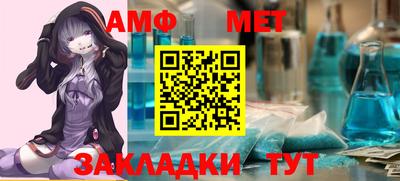 скорость Бузулук