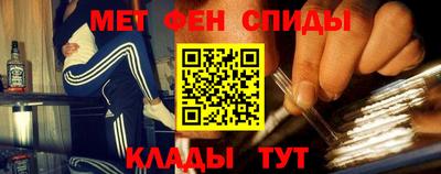 бутик Будённовск