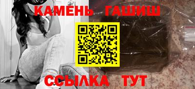 скорость Бузулук