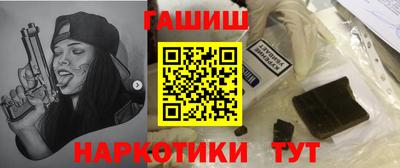 спиды Бугуруслан