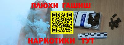 скорость Бузулук