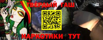 бутик Будённовск