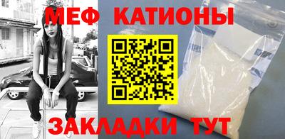 скорость Бузулук