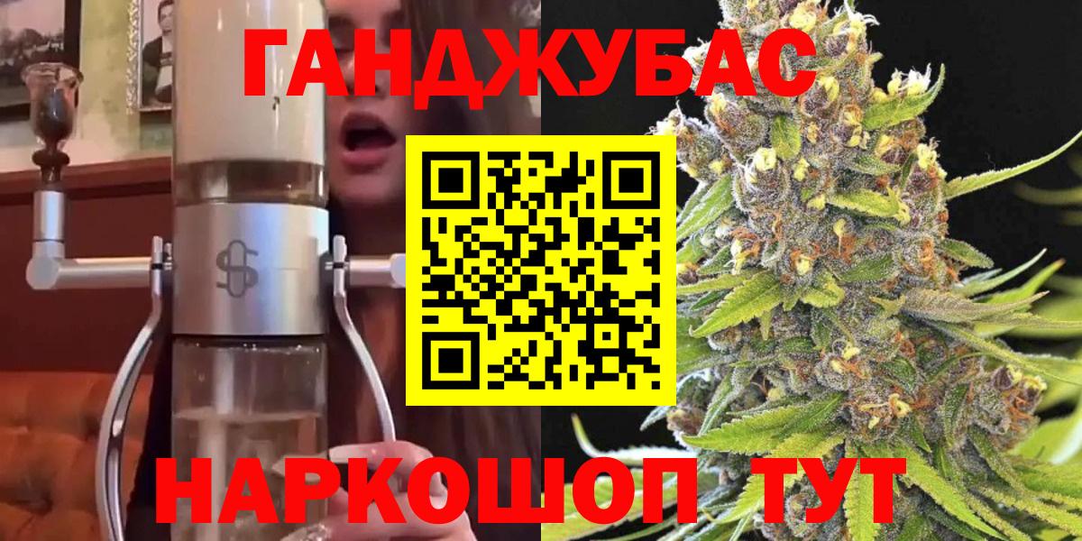 Бошки марихуана ГИДРОПОН  Вход с VPN  Марихуана марихуана  Рубцовск 